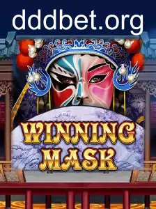 WinningMask